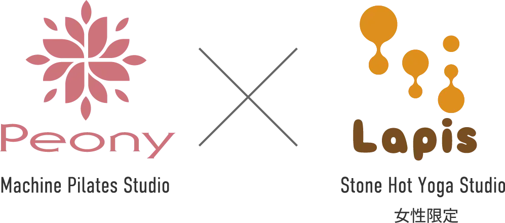 Peony Machine Pilates Studio × Lapis Stone Hot Yoga Studio 女性限定