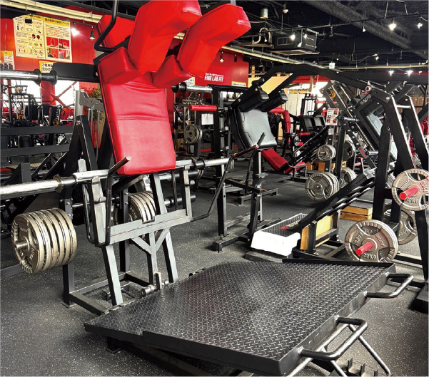 Strength Machine